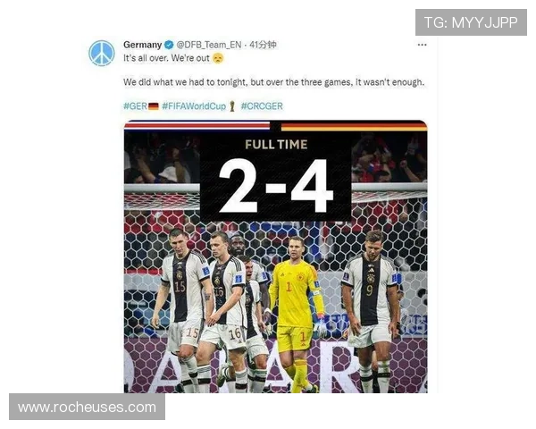 上下半场差异明显仍遗憾未赢